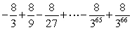 <strong>Write the series using summation notation (starting with m = 1). </strong> A) B) C) D)