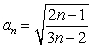 Find the 101th term of the sequence . Give the exact answer.