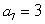 If    and   are terms of an arithmetic sequence, find the difference between consecutive terms of this sequence.