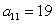 If    and   are terms of an arithmetic sequence, find the difference between consecutive terms of this sequence.