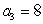 Find the first term of an arithmetic sequence such that and .