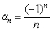 Find the 5th term of a sequence defined by .