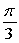 <strong>What is the period of the function ?</strong> A) B) C) 3 D) 6