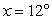 <strong>For and , evaluate each of the following. Round your answers to the nearest hundredth.</strong> A) cos(x + y) B) cos x + cos y