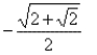 <strong>Find an exact expression for . The following information will be useful: </strong> A) B) C) D)