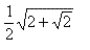<strong>Find an exact expression for . The following information will be useful: </strong> A) B) C) D)