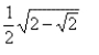<strong>Find an exact expression for . The following information will be useful: </strong> A) B) C) D)
