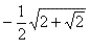 <strong>Find an exact expression for . The following information will be useful: </strong> A) B) C) D)