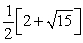 <strong>Evaluate .</strong> A) B) C) D)
