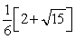 <strong>Evaluate .</strong> A) B) C) D)