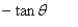 <strong>Find a formula for: </strong> A) B) C) D)