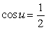 <strong>Evaluate tan u assuming that u is in the interval And .</strong> A) B) C) D)