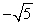 <strong>Evaluate tan u assuming that u is in the interval And .</strong> A) B) C) D)