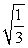 <strong>Evaluate Assuming that u is in the interval And .</strong> A) B) C) D)