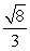 <strong>Evaluate cos u assuming that u is in the interval And .</strong> A) B) C) D)