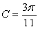 <strong> -Given a = 10, , . Evaluate:</strong> A) A B) b C) c Round b and c to the nearest tenth.