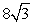 -Find the value of b if a = 8 units, v = , and the area of the parallelogram equals square units.