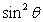 <strong>For evaluate each of the following. Round your answers to four decimal places.</strong> A) B)