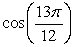 <strong>Given that , find an exact expression for .</strong> A) B) C) D)