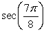 Given that , find an exact expression for .