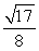 <strong> -Suppose b = 8 and c = 11. Evaluate sin(v).</strong> A) B) C) D)