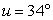 <strong> -Suppose a = 9 and . Evaluate tan(v).</strong> A) B) C) D)