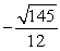 <strong> -Suppose b = 11 and . Evaluate cos(v).</strong> A) B) C) D)