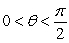 Suppose and . Evaluate: A) sin((\theta\)) B) cos( \theta ) Give the exact answers.
