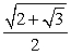 <strong>Given that , find an exact expression for </strong> A) B) C) D)