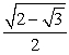 <strong>Given that , find an exact expression for </strong> A) B) C) D)