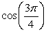 <strong>Give the exact values for the following quantities.</strong> A) B)