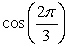 <strong>Give the exact values for the following quantities.</strong> A) B)