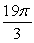 <strong>Find the smallest number \theta larger than 11 \pi such that </strong> A) B) C) D)