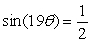 Find the four smallest positive numbers \theta such that . Give the exact answers.
