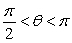  Suppose  And    . Evaluate cos  \theta . 