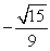 <strong>Suppose And . Evaluate cos \theta .</strong> A) B) C) D)