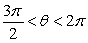 Suppose and . Evaluate sin \theta . Give the exact answer.