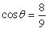 Suppose and . Evaluate sin \theta . Give the exact answer.