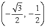 For the point , find the smallest positive angle the radius of the unit circle ending at that point makes with the positive horizontal axis. Give the exact answer in degrees.