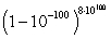 Estimate the value of     . Give the answer as a power of e.