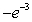 <strong>Find a number y such that ln y = 3.</strong> A) B) C) D)