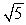 Find the equation of the circle with radius 8 And center (0, 0) in standard form.