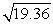 <strong>Which of the following alternatives corresponds to an irrational number?</strong> A) B) C) D)