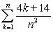 Evaluate the summation.   