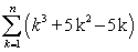 Evaluate the summation.   