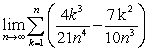 Find the limit of the summation.   