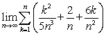 Find the limit of the summation.   