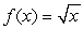 Approximate the area under the curve using the given number of rectangles of equal width. Round your answer to 3 decimal places. on ; eight rectangles with leftendpoints