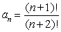 Determine whether the sequence converges. If it does converge, state the limit.