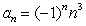 Determine whether the sequence converges. If it does converge, state the limit.